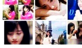 黑历史视频爆料软件,视频爆料软件带你穿越时光隧道