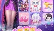 芭比努尔爆料了吗视频下载,揭秘幕后真相