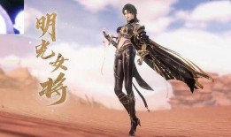 逆水寒手游新衣服最新爆料时间,潮流来袭，时尚盛宴即将开启！