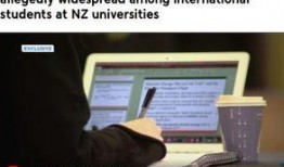 巴黎留学生爆料视频播放,揭秘留学生活背后的真相