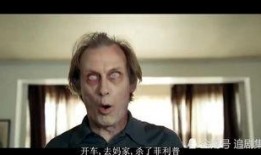 僵尸肖恩2在线观看,生死较量，复仇之路