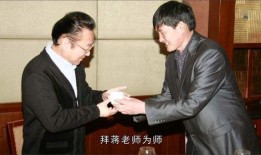 蒋大为朱志文最新爆料,揭秘娱乐圈惊人内幕！