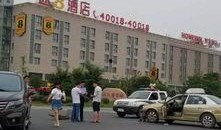 响水生活爆料新闻,最新民生新闻聚焦