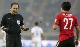 爆料中超金牌裁判名单最新