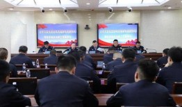 临汾研究所爆料事件视频,揭秘背后惊人真相