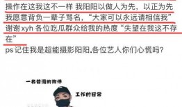 狗仔爆料男演员是谁啊视频,男演员身份大曝光！