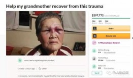 广东婆婆爆料视频最新版,揭秘家庭琐事与邻里情谊