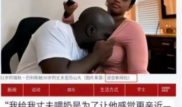 母乳人妻在线观看,一场关于母爱、责任与成长的在线观看之旅