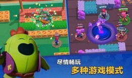 荒野乱斗s22爆料最新,全新英雄与神秘活动即将来袭！