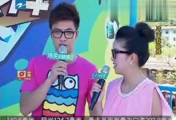 美女爆料行业视频播放在线观看,行业视频在线观看全解析