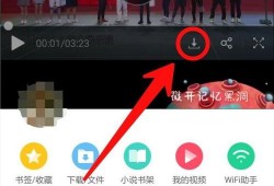 韩景枫微博爆料视频下载,揭秘幕后真相
