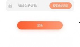 南瓜爆料视频大全下载,揭秘热门话题背后的真相