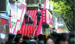 重庆爆料大足事件最新,揭秘背后真相与影响