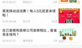 天天最新新闻爆料网,揭秘娱乐圈惊天大事件！