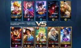 七夜王者爆料视频,揭秘游戏幕后真相与精彩瞬间