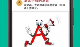 战犯牌位爆料视频下载软件,下载软件助力真相大白