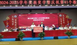 石狮市新闻爆料,聚焦民生热点，揭示社会现象