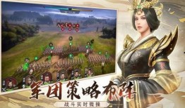 七国神明爆料视频播放在线观看,独家揭秘在线观看