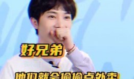 团子跟大哥爆料视频大全,揭秘娱乐圈幕后故事