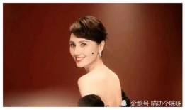 娱乐圈吃瓜爆料一线女星