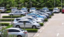 小区停车爆料怎么办啊视频,揭秘停车难题，共商解决方案