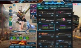 逆战最新坐骑爆料图片,炫酷造型，速度与激情并存！