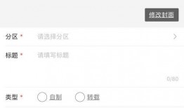爆料视频如何使用链接,爆料视频背后的故事——深度解析链接生成概述