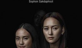 泰国电影罪孽在线观看完整版,泰国惊悚电影，揭秘复仇与救赎的黑暗漩涡