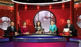 央视4套在线直播观看,带你领略多元文化魅力