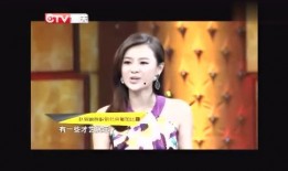 爆料视频小故事在线观看,爆料视频小故事在线观看背后的精彩瞬间