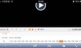 土豆不能在线观看视频,离线享受，视频盛宴不受限