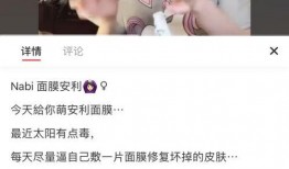 娜娜在线观看视频免费,免费畅享视听盛宴