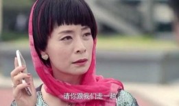 爆料大王媳妇视频,揭秘背后惊人真相