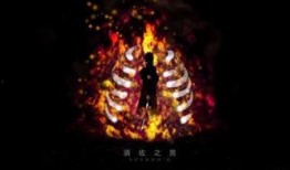 宇智波佐助须佐能乎最新爆料,神秘力量再升级