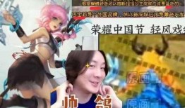 瑶妹新品爆料最新消息,惊艳亮相，引领时尚潮流！