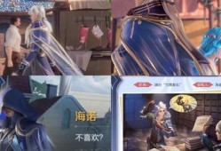 人鱼皮肤最新爆料视频,最新爆料视频深度解析