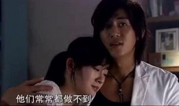 贤者之爱电影在线观看,跨越时代的禁忌之恋在线观影指南