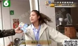 徐女士最新爆料视频,惊人内幕曝光！