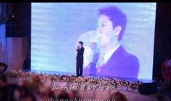 河源婚庆爆料事件真相视频,真相视频揭露惊人内幕