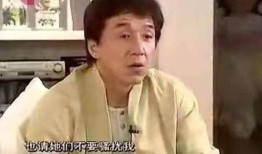 成龙自传爆料女主角视频,女主角神秘视频背后的惊人真相