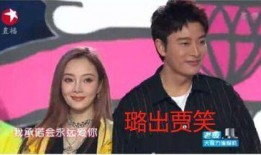 有娱乐圈吃瓜事件吗视频,揭秘幕后真相