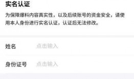 头条爆料搞笑视频,笑到肚子疼！