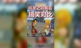 阿泽爆料老东家视频大全,老东家经典视频大盘点