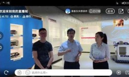 最新爆料郭夏视频播放,揭秘背后惊人真相