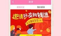 晚安头条最新爆料,最新爆料背后的惊人真相