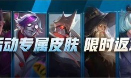 库洛最新皮肤爆料,炫彩特效，带你领略奇幻魅力