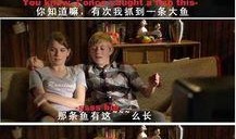 本能神马电影在线观看,探索电影世界的无尽魅力