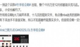 最新爆料集锦视频大全下载,揭秘热点事件背后的真相