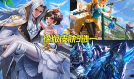 传说皮肤官方爆料最新,神秘新英雄即将登场，全新视觉盛宴即将开启！