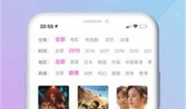 小哈哈爆料视频大全下载,热门事件幕后真相大公开